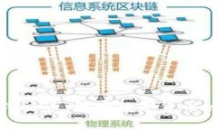 区块链与阿浩论币:解密数字货币的未来与价值
