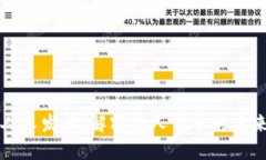 区块链人人发币：解密个人代币的未来与挑战