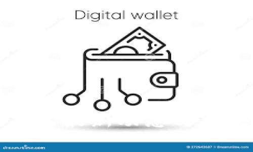区块链技术的最新动态与中央政策解读