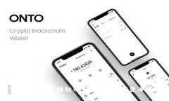 深入解析3.0区块链R9币:未来数字货币的明星