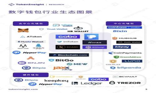 探索区块链数字货币“联养币”：未来的金融创新与投资机会