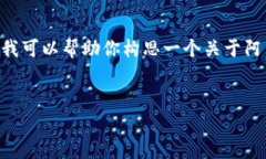 由于消息的即时性和变化性,我无法提供实时的