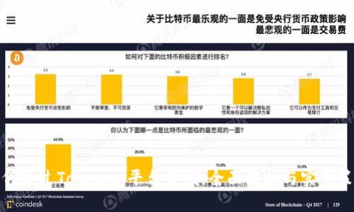 如何通过Tokenim平台赚钱:全面解析与实用策略