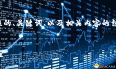 请注意，由于字符限制，我将提供一个示范性的