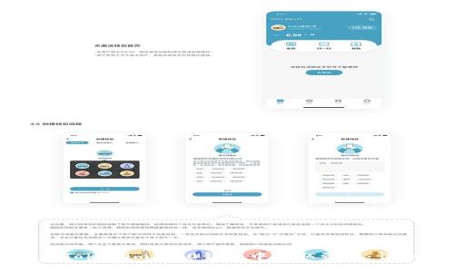 如何在Tokenim 2.0钱包中提取资产:详细指南