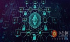 关于“tokenim公安通管吗”这个话题，涉及的是数