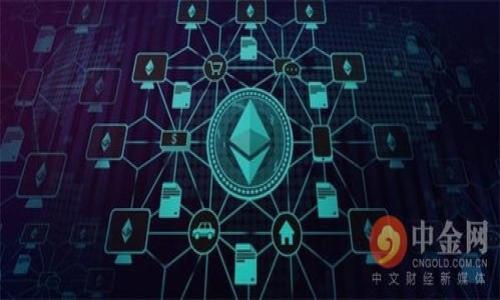 关于“tokenim公安通管吗”这个话题,涉及的是数字货币、区块链技术以及相关的法律法规。下面我将根据这个主题设计一个的、关键词,并详尽地介绍相关内容,以及解析几个可能出现的问题。
table
tr
th标签/th
th内容/th
/tr
tr
td