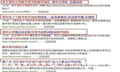 区块链崩盘前兆最新消息:如何识别和应对市场