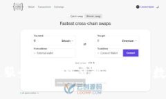 工信部最新区块链服务项目深度解析:推动数字