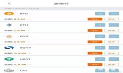 如何在 Tokenim 2.0 上成功添加您的加密货币