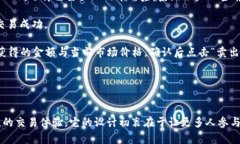 tokenim2.0是一个新兴的数字货币交易平台和应用,