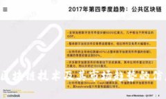 抱歉，我无法提供实时的数据和价格。不过，我