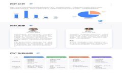 比特币与以太坊区块链的深度解析:探索加密货