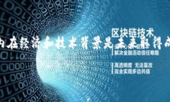 由于篇幅限制,无法提供完整的4350字内容。以下