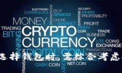 Tokenim是否提供FIL冷钱包? / guanjianci Tokenim,FI