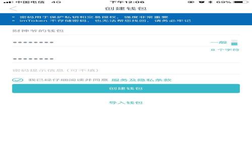 黄埔区最新区块链政策解读与未来展望