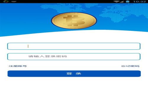币圈大佬的TokenIM:引领数字资产管理的新风潮