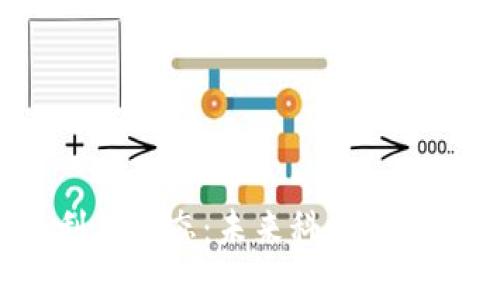 : 华为区块链专利新动态：未来科技的先锋力量正在崛起！