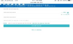    区块链交易所排名2023：你不可不知的顶尖平台