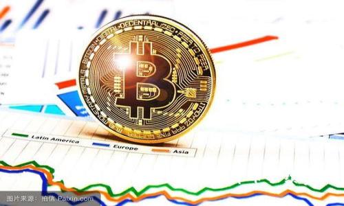 Tokenim 2.0：揭秘如何轻松减少冲币手续费的策略