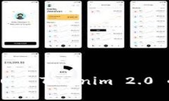 合约转账：Ethereum Tokenim 2.0 的前沿探索与实践