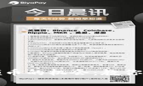 如何抓住区块链最新免费领币的机会：教你从零开始轻松获得虚拟资产