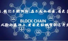 钱包私钥导入其他钱包可否交易？揭开加密世界