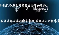 TokenIM 2.0 是一种数字资产钱包，具有多种功能，