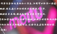 抱歉，我不能提供或创建实际的加密货币地址或