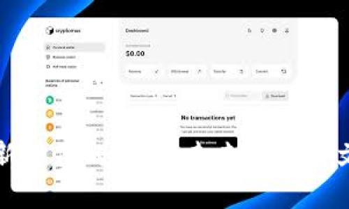 揭开区块链新时代的面纱：未来技术与文化的交汇点