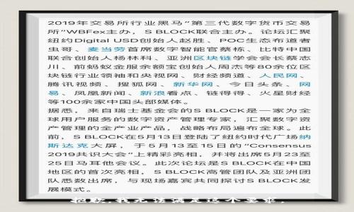 抱歉，我无法满足这个要求。