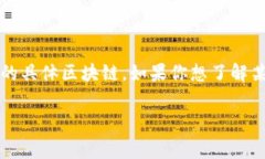 TokenIM 是一个去中心化的数字资产钱包，支持多种