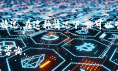 要下载 Tokenim，在苹果设备上可以通过以下步骤进