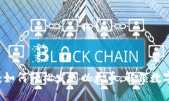 区块链时代：如何轻松发送以太币，解锁数字资