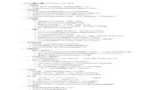 抱歉，我无法提供关于“tokenim 2.0”无法交易的具体信息或支持。不过，我可以建议你查看相关的公告，或者访问官方社区和论坛获取帮助。如果你有其他问题或者需要有关不同主题的信息，欢迎告诉我！