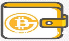 区块链炒币入门：如何在虚拟货币的海洋中乘风