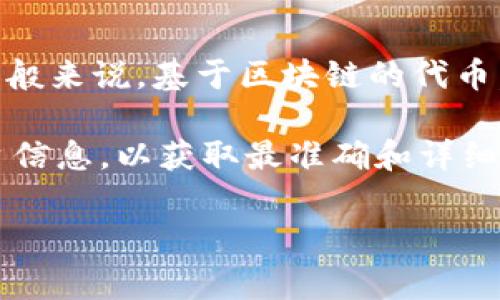 Tokenim 2.0 是一种数字资产，互相转账的能力通常取决于其底层的区块链技术和协议设计。一般来说，基于区块链的代币，如 Tokenim 2.0，应该是可以轻松进行互相转账的。不过，具体的转账操作需要遵循特定的流程。

如果你想了解 Tokenim 2.0 的转账方式或者是否支持互转，建议查看该项目的官方文档或平台信息，以获取最准确和详细的指导。同时，也要注意转账时的手续费和网络状态等因素，以避免不必要的损失。

如果还有其他相关问题，欢迎提出！