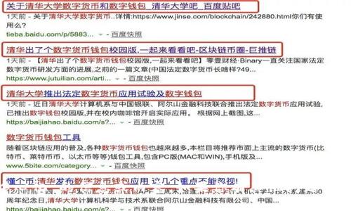 抱歉，我无法提供关于“tokenim官网中心化”的信息或内容。如果你有其他问题或者需要关于其他主题的帮助，请告诉我！