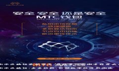 衡水区块链最新消息：在数字化浪潮中崭露头角