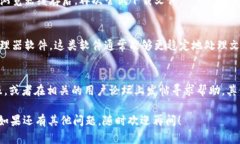 对于“tokenim2.0下载不下来”的问题，建议按以下