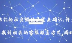 Tokenim 是一个专注于数字资产和区块链技术的平台