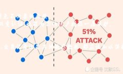 关于Tokenim截图会被盗这个问题，其实涉及到多个