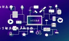 Tokenim 2.0的具体交易方式可能会有所不同，取决于