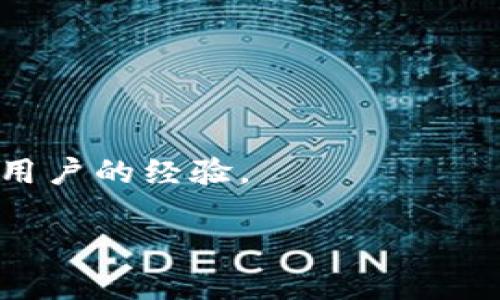 Tokenim 2.0的具体交易方式可能会有所不同，取决于其设计和实施方式。一般来说，Tokenim 2.0及其相应的代币如果是在某个区块链平台上发行的，通常会在相应的去中心化交易所（DEX）或者中心化交易所（CEX）进行交易。

如果你想了解Tokenim 2.0是否可以直接交易，这里有几个步骤可以帮助你确认：

1. **官方渠道**：访问Tokenim的官方网站或官方社交媒体平台，通常会有关于代币交易的信息。

2. **区块链平台**：查阅Tokenim 2.0的区块链平台，查看是否有相关的交易对。

3. **交易所查询**：在你常用的加密货币交易所中搜索Tokenim 2.0，确认是否已经上线。

4. **社区讨论**：查看相关的社区论坛或者社交媒体（例如Reddit，Telegram群组等），可以了解其他用户的经验。

如需更详细的信息，可以告诉我Tokenim 2.0的具体背景，我可以尝试提供更具体的建议。