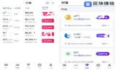 要在Tokenim 2.0中切换用户，您可以遵循以下步骤：