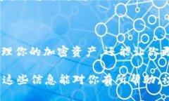 要将Tokenim中的BNB钱包进行添加，请按照以下步骤