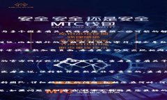 看起来您在提到“tokenim2.0”时遇到了“地址无效