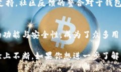 TokenIm 是一款支持 TRC (Tron) 网络的数字货币钱包。