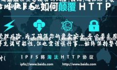 关于“tokenim2.0钱包里的币可以买吗”这个问题，