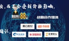 Tokenim 是一个去中心化交易平台，而 Filecoin（FI